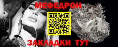 синтетический гашиш Нягань