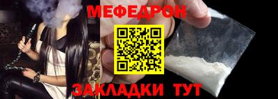 кокаин колумбия Обь
