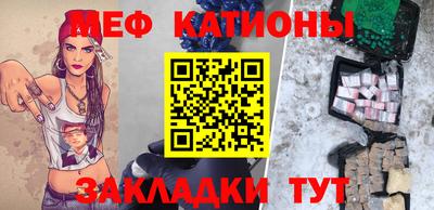 синтетический гашиш Нягань