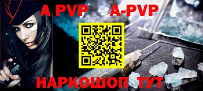 кокаин колумбия Обь