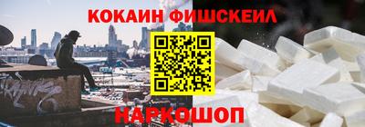 крисы Обнинск