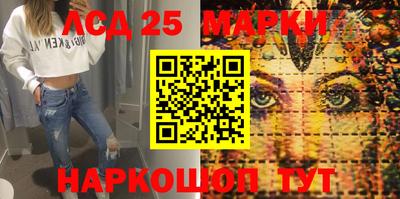синтетический гашиш Нягань