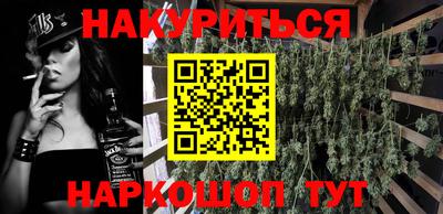 кокаин колумбия Обь
