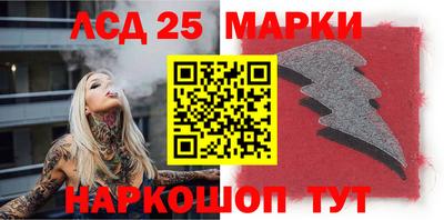 крисы Обнинск