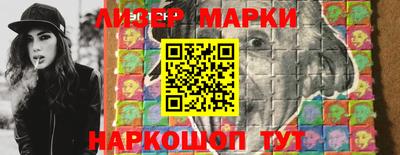 синтетический гашиш Нягань