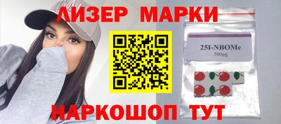 кокаин колумбия Обь