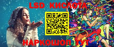 кокаин колумбия Обь