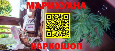 крисы Обнинск