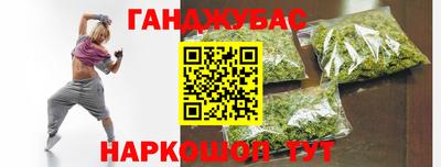 кокаин колумбия Обь