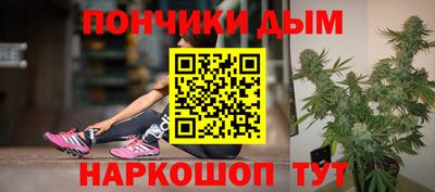 крисы Обнинск