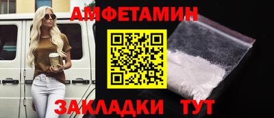 кокаин колумбия Обь