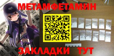 кокаин колумбия Обь