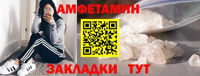 крисы Обнинск