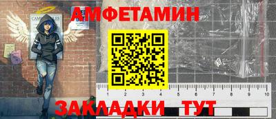 крисы Обнинск