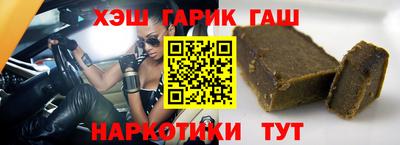 крисы Обнинск