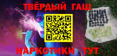 кокаин колумбия Обь