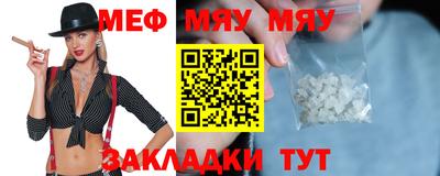 кокаин колумбия Обь