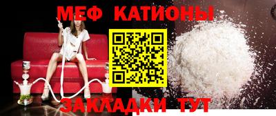 синтетический гашиш Нягань